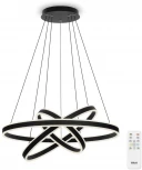 Подвесная люстра Citilux Дуэт CL719681 (регулировка яркости, LED, 220V, пульт управления, на тросе)