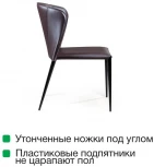 Стул Albert, кожа коричневый Top Concept ALBERT 2000000000039