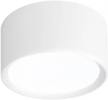 Потолочный светильник Escada 20005Led 20005SMU/03LED SWH 12Вт, алюминий/пластик, белый (220V, круглые)