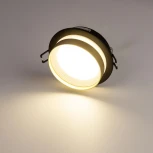 Точечный встраиваемый светильник Citilux Hardy CL002D14