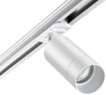 Трековый светильник Novotech Slim 370860 (220V)