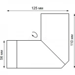 Спот карданный Novotech Elite 370595 (220V, круглые)
