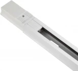 Трековый светильник AM Group TRACK AM228-10W BK 4000K (220V)