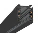 Шинопровод Italline WSO трехфазный 19B-1 black