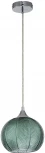 Подвесной светильник Escada Pion 10194/1S Green (220V, на проводе)