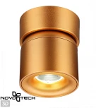 Точечный светильник Novotech Over 358810 (LED, 220V, круглые)