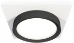 Встраиваемый точечный светильник Ambrella Techno Spot XC8061002 (220V)
