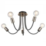 Потолочная люстра Lussole Regina GRLSP-8343