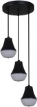 Подвесной светильник Reluce 16007-0.9-003IL E27 BK (220V, на проводе)