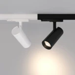 Трековый светильник трехфазный LED LGD-GERA-4TR-R74-20W Day4000 (BK, 36 deg, 230V) (Arlight, IP20 Металл) 055155