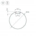 Профиль ARH-ROUND-D100-2000 ANOD (Arlight, Алюминий) 036334