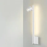 Светильник настенный диммируемый (выключатель) Novotech Fermo 359312 OVER белый LED 7W+7W 4000K 220V (регулировка яркости)