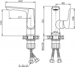 Смеситель BelBagno Ancona ANCONA-LVM-CRM для раковины
