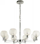 Подвесная люстра F-Promo Sunrise 2941-8P