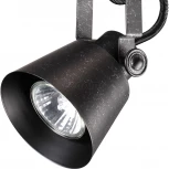 Трековый светильник Novotech Veterum 370551