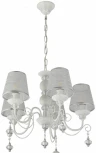 Подвесная люстра Arte Milano AM347620 347620/5 WT+SL (220V, подвески, на цепи)