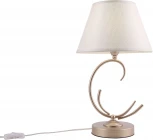 Интерьерная настольная лампа Freya Gisela FR2013TL-01G