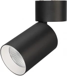 Спот Arlight 027543