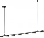 Подвесной светильник Lumion Torina 8117/7 черный, металл LED GX53 7*7W 220V (на тросе)