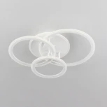Потолочная люстра Citilux Тринити CL238130 (регулировка яркости, LED, 220V, пульт управления)