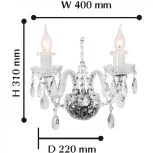 Бра Favourite Lawanda 2022-2W