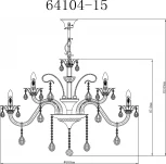 Подвесная люстра Globo Dunja 64104-15 (220V, на цепи, подсвечник, свеча)
