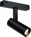 Трековый светильник магнитный 48V iLedex Vision48/25 4825-042-D34-8W-40DG-3000K-BK