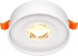 Встраиваемый светильник Planet 3000K 1x11Вт 36° LED Maytoni Technical DL035-2-L6W (220V)