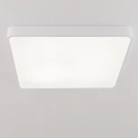 Потолочный светильник RGB светодиодный с пультом Купер CL724K105G0 (220V)