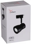 Трековый светильник однофазный 220В Reluce 06302-9.3-001RN MR16 BK