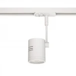 Трековый светильник однофазный 7W 220V White RAUMBERG 8130Wh