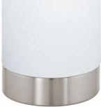 Интерьерная настольная лампа Eglo Damasco 1 95775