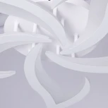 Потолочная люстра De City Мадлен 424017605 (регулировка яркости, LED, 220V, пульт управления)