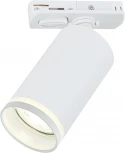 Трековый светильник ESTELA IL.0010.0010 WH (220V)