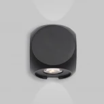 Архитектурная подсветка Maytoni Bond Street O015WL-L4B