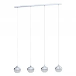 Подвесной светильник Eglo Mioglia 1 98628