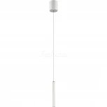 Подвесной светильник Favourite Cornetta 2122-1P (LED, 220V, на проводе)