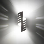 Настенный светильник ЭРА WL48 WH (220V)