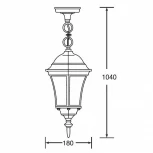 Уличный светильник подвесной Oasis Light 91305S Bl (220V, на цепи, IP44)