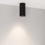 Накладной точечный светильник SP-GABI-SURFACE-R50-9W Day4000 (BK, 60 deg, 230V) (Arlight, IP40 Металл) 052336 (LED)