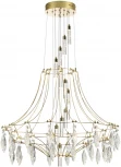 Подвесная большая люстра Odeon Light Flamenco 7000/51L золото/металл/хрусталь IP20 LED 51W (220V, на проводе)