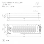 Блок питания HTS-150L-5-Slim (5V, 30A, 150W) (IP20 Сетка) 023287 Arlight HTS