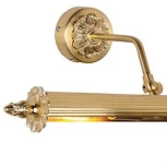 Подсветка для картин Favourite Picturion 1259-2W (220V)