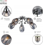 Люстра потолочная Hillary 9103-305 5 * Е27 60 Вт