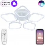 Потолочная люстра Natali Kovaltseva Smart Home LED LAMPS 81208