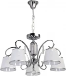 Подвесная люстра Федерика 684013305