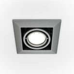 Встраиваемый светильник Metal Modern GU10 1x50Вт Maytoni Technical DL008-2-01-S (220V)