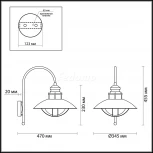 Настенный фонарь уличный Odeon Light Dante 4164/1WA (220V, IP44)