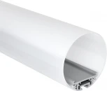 Профиль с круглым рассеивателем Lightstar Profiled 419301