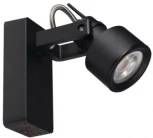 Спот Kanlux SONDA 34920 (220V)